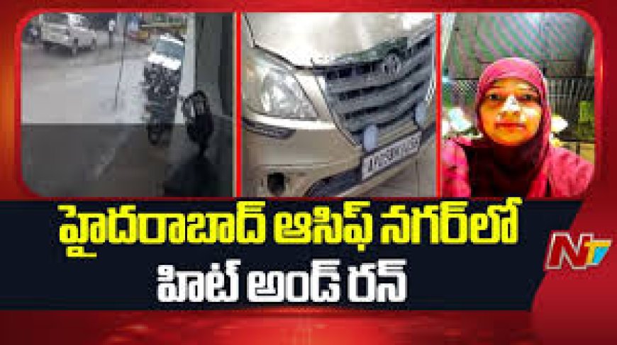 Hyderabad Asifnagar accident: Three arrested, including 2 minors