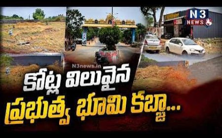 Eight held for grabbing land worth Rs 3-4 crore