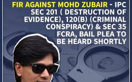Dossiers on 216 suspects sent to all district police units for checks