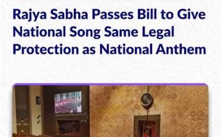 Vande Mataram bill is first to be passed by both houses in this session
