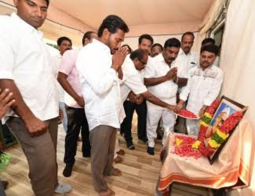 Freedom Party pays rich tributes to Jagjivan Ram in Vijayawada, Kurnool 