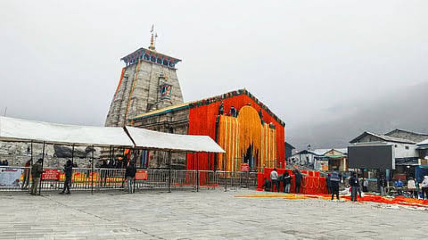 VIP hospitality at Kedarnath under scanner as probe confirms financial irregularities