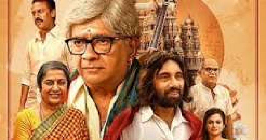 Rakky Movie Review: Works better as a launch vehicle than anything else