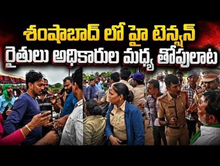 HC halts action on proposed Bahadurguda land for bullet train project