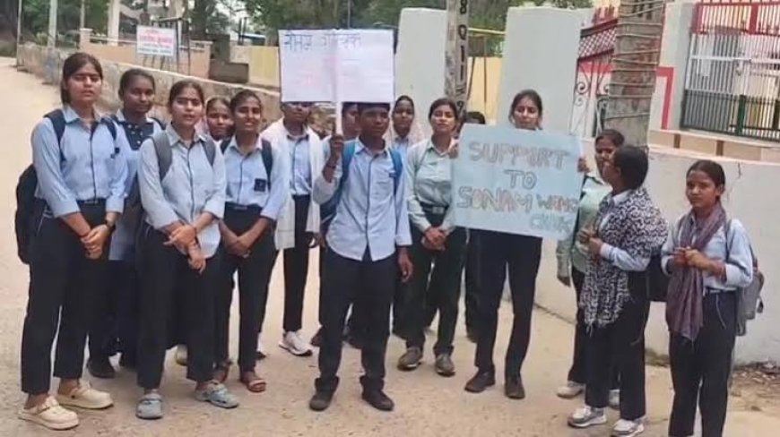 Haryana govt girls school principal suspended as student protest in support of Sonam Wangchuk