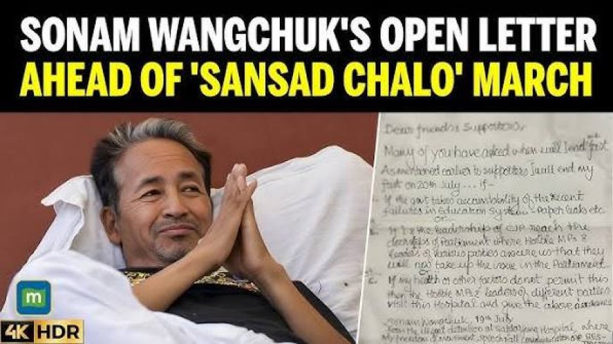 Sonam Wangchuk writes to govt, offers to end hunger strike if...