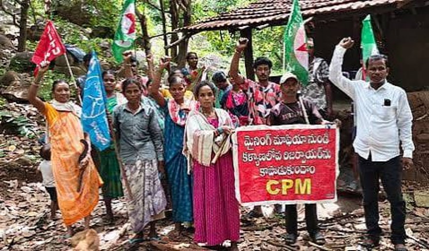 Declare Kalyanapulova Reservoir area a No-Mining Zone, tribals urge Andhra Pradesh govt