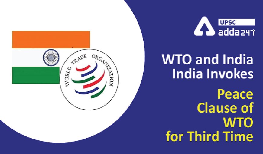 How India secured a lower US tariff rate under section 301