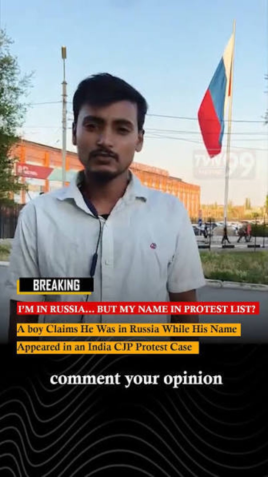 'I was in Russia': Bihar man challenges NEET protest FIR