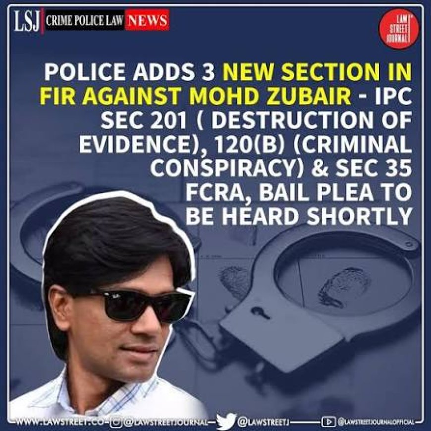 Dossiers on 216 suspects sent to all district police units for checks