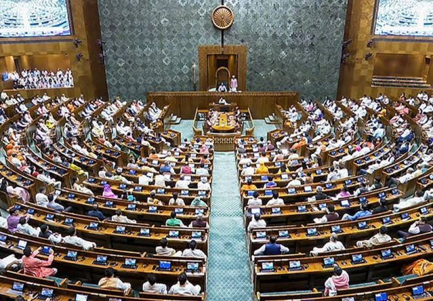 Vande Mataram bill is first to be passed by both houses in this session