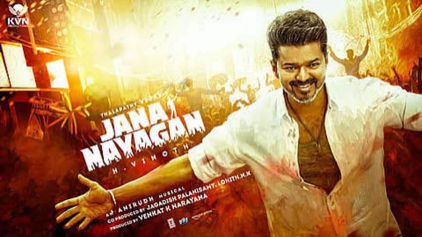 Jana Nayagan Movie Review: Vijay's swansong hits more wrong notes than right