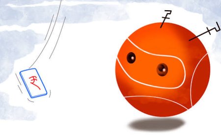 Why AI Agents Can't Go Fully Autonomous Yet