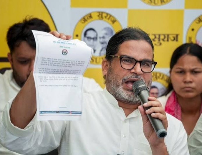 Why Bankipur By-Poll Results Could Indicate A Sea Change In Bihar Politics