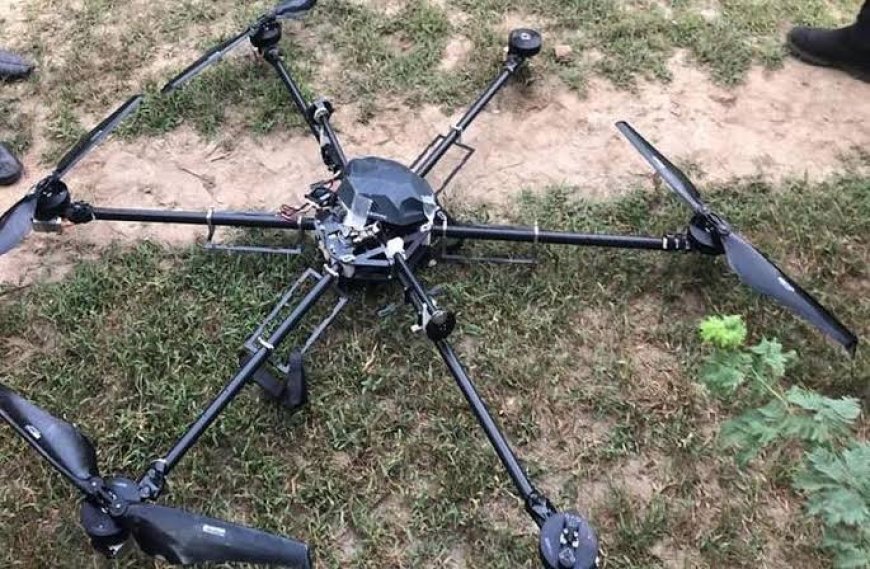 Suspected Pakistani Drone With 'Made In China' Markings Found Near LoC