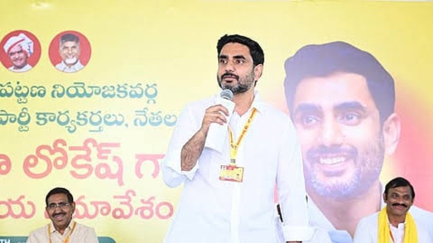 TDP directs TDP cadre to gear up for local body polls