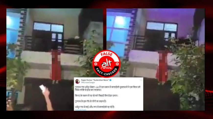 Gurugram Man Hangs Self At Home While Son Records It, Wife Screams For Help