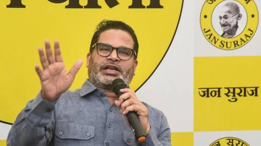 Prashant Kishor surges in BJP bastion; Cong ahead in Datia