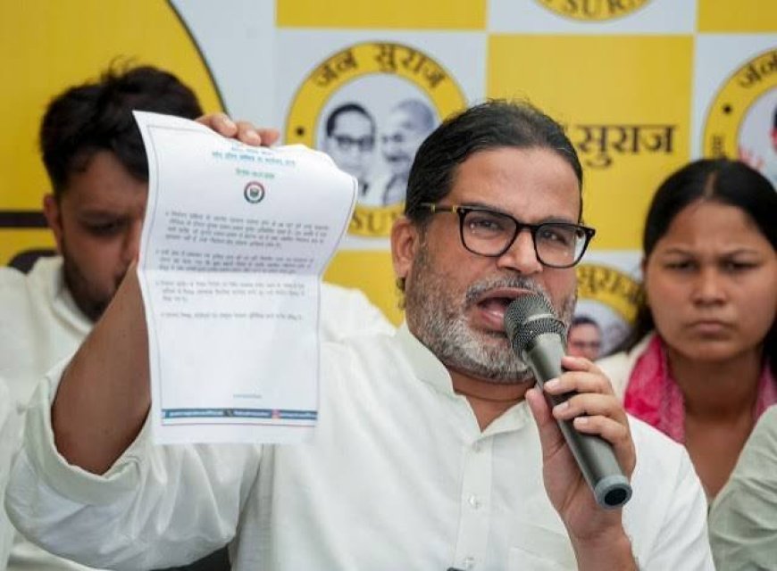 Why Bankipur By-Poll Results Could Indicate A Sea Change In Bihar Politics