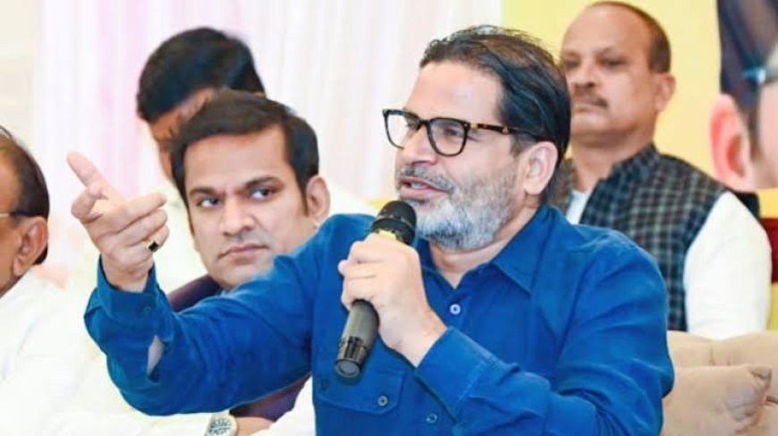 Bankipur win gives Prashant Kishor's party a foothold in Bihar