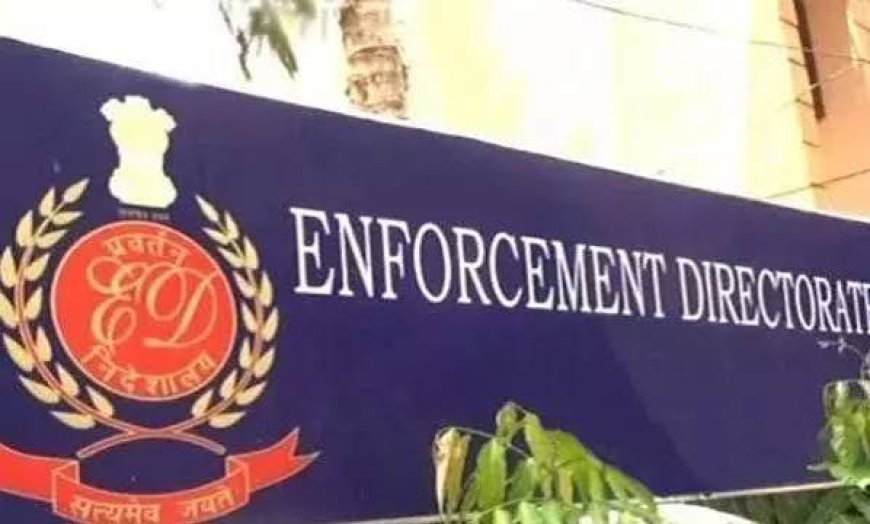 Chit fund scam: ED carries out searches in Vizag, Hyderabad.jpg