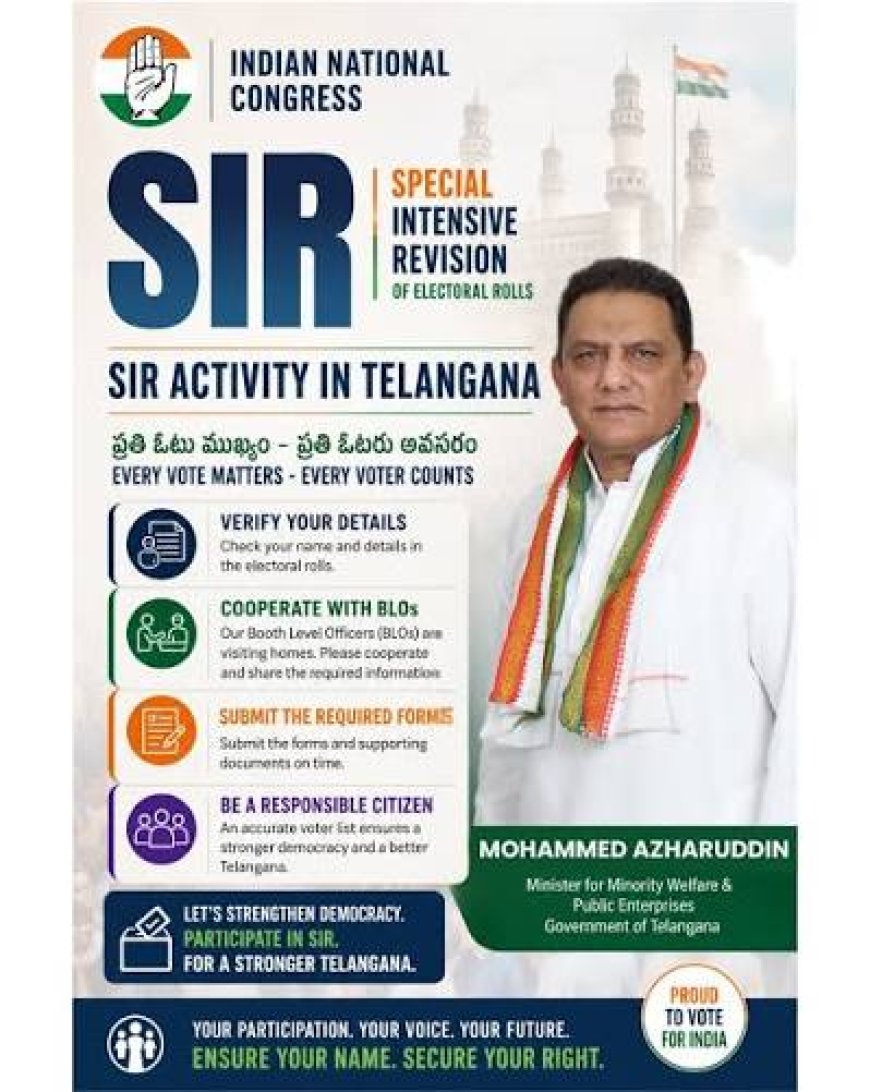 Congress BLAs working well during SIR in Telangana: Azharuddin