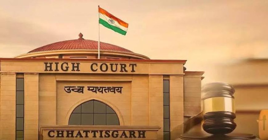 HC denies bail to ex-IAS officer in Chhattisgarh PSC scam