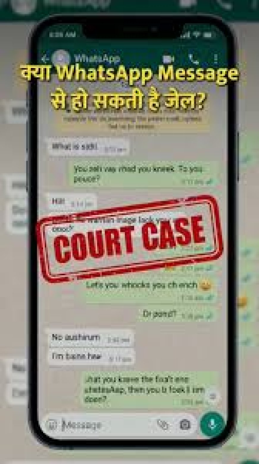 HC accepts WhatsApp messages as dying declaration